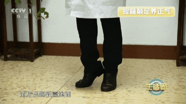 你以為沒用，實(shí)則超厲害的3個(gè)養(yǎng)生小妙招