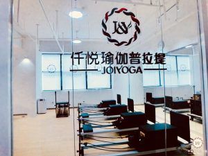 孕产健康 产后恢复 孕产训练 孕妇 瑜伽 健康塑身 ebzasia.com