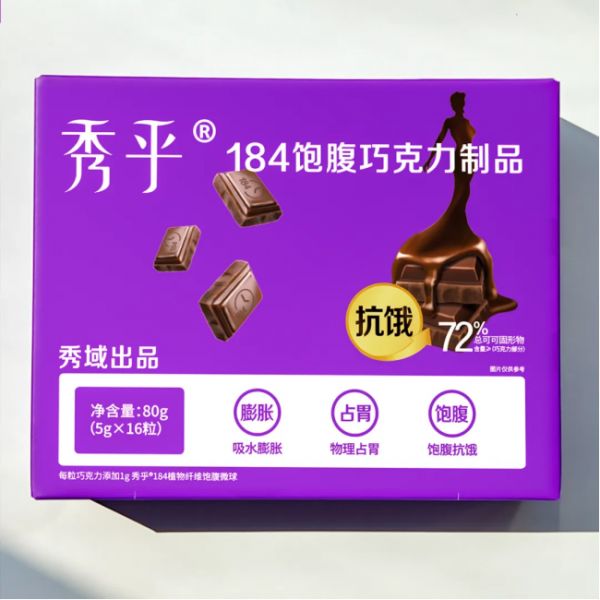 點(diǎn)擊查看原始圖片
