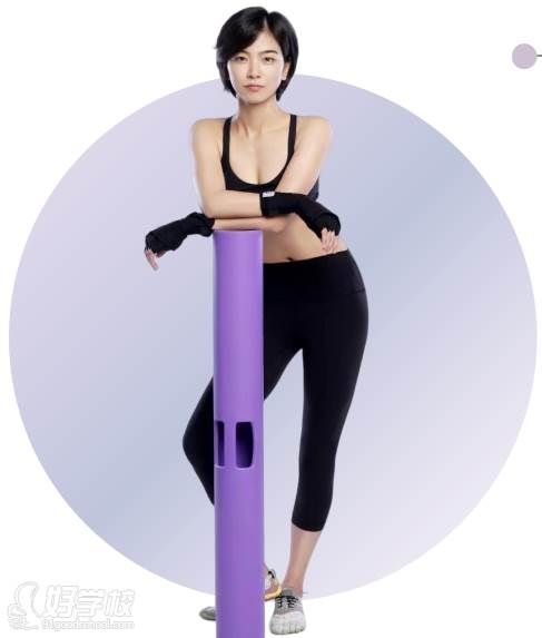 瑜伽老師耿丹