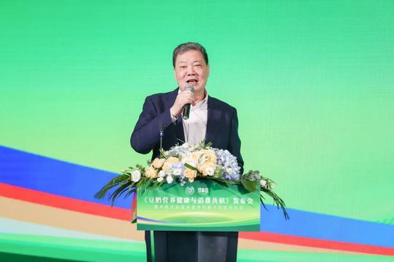 大豆這種優(yōu)質食物，很多人攝入不足！記住“豆奶+牛奶”膳食新搭配