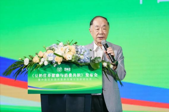 大豆這種優(yōu)質食物，很多人攝入不足！記住“豆奶+牛奶”膳食新搭配