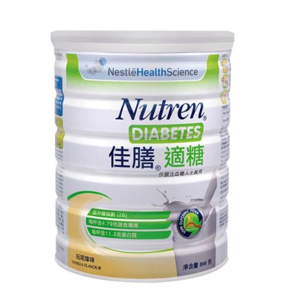 适合老年人喝的奶粉怎么选？全面营养不容忽视