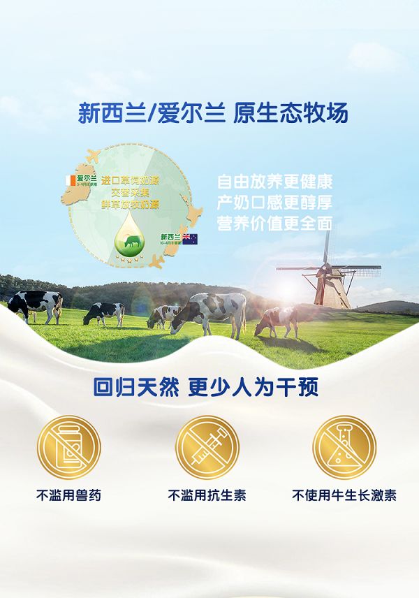 产品主图3.png
