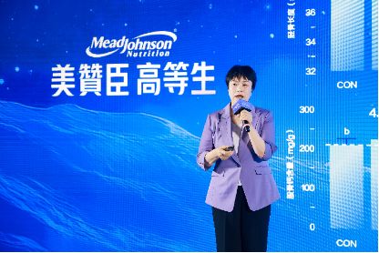 浙江大學食品科學與營養(yǎng)系教授、博士生導師馮鳳琴發(fā)表主題演講