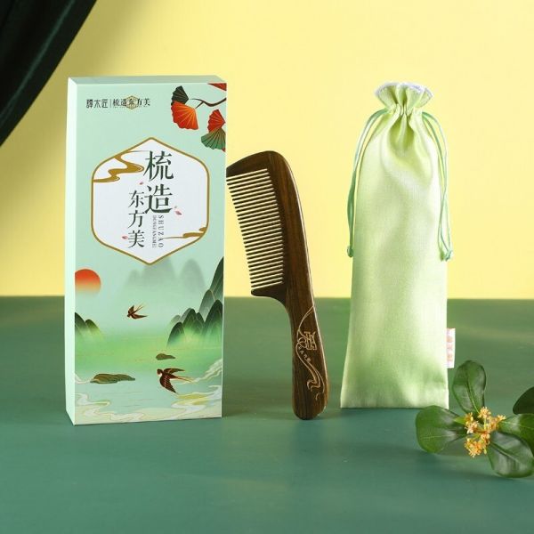 譚木匠木梳子禮盒三八節(jié)特惠79.2元