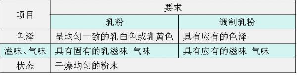 微信圖片_20240905094852