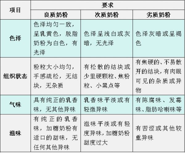 微信圖片_20240905094855