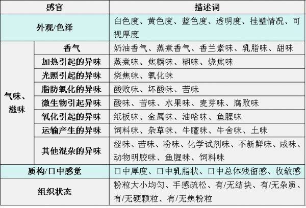 微信圖片_20240905094847