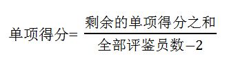 微信圖片_20240905094903