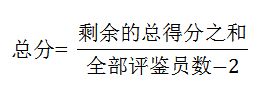 微信圖片_20240905094901