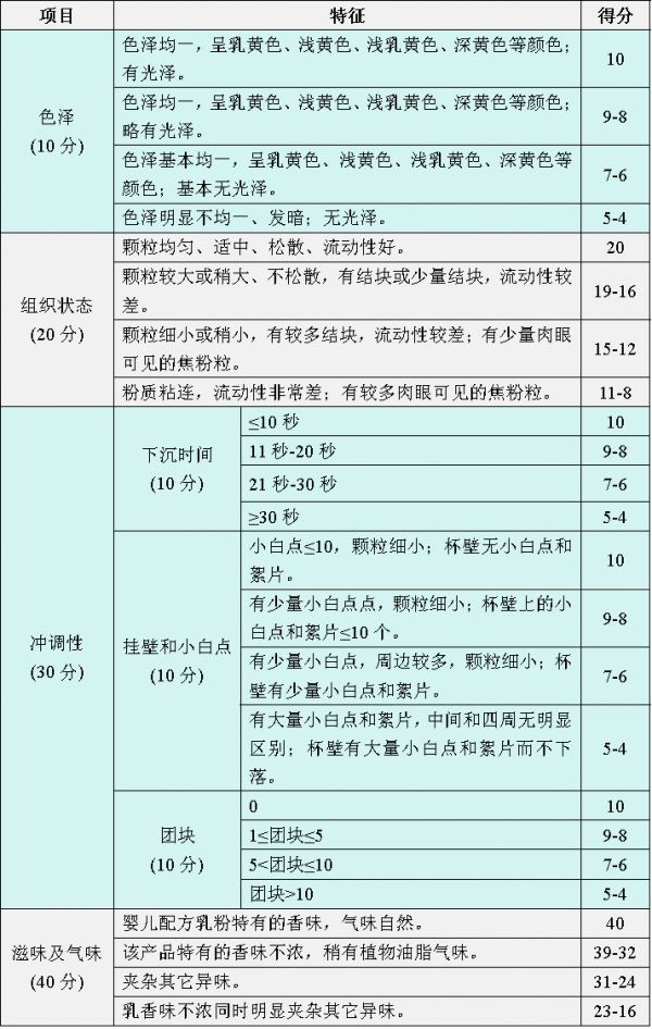 微信圖片_20240905094858