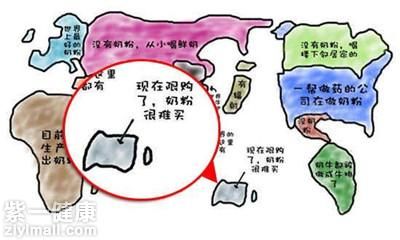 寶寶奶粉排行榜大全 搜羅全球22個(gè)國(guó)家最好寶寶奶粉品牌