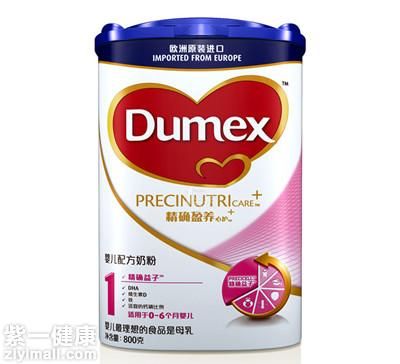 寶寶奶粉排行榜10強(qiáng)都有哪些品牌
