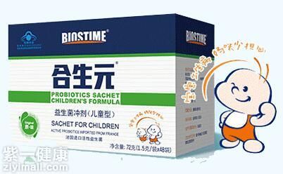 益生菌奶粉哪個(gè)牌子好 三大品牌用心呵護(hù)寶寶健康