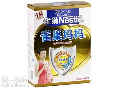 嬰兒奶粉價(jià)格排行榜 幫你更好的了解嬰兒奶粉品牌