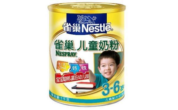 奶粉品牌有哪些？奶粉品牌前10名(1)