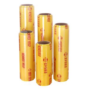 會呼吸的瘦身保鮮膜 保鮮膜減肥 瘦身膜瘦腿專用1000型廠家直銷
