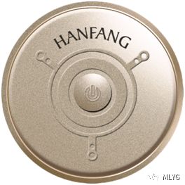 汉方集团5G智能健康贴，在家就能体验美容理疗