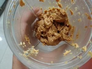 簡單健康美味的花生醬的做法步驟 第3步