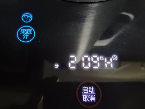 純奶手撕吐司的做法 步驟1