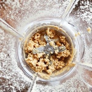 超詳細自制無添加純花生醬(料理機版)的做法步驟 第6步