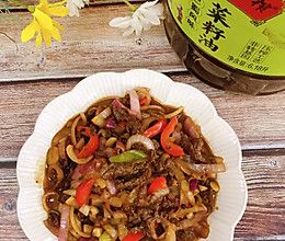 #菜油就选外婆乡,新鲜开榨抢先尝#洋葱炒牛肉