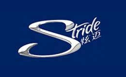 炫迈Stride