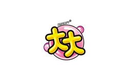 大大
