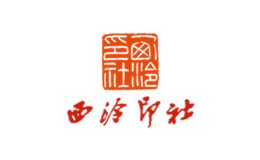 清至Trident