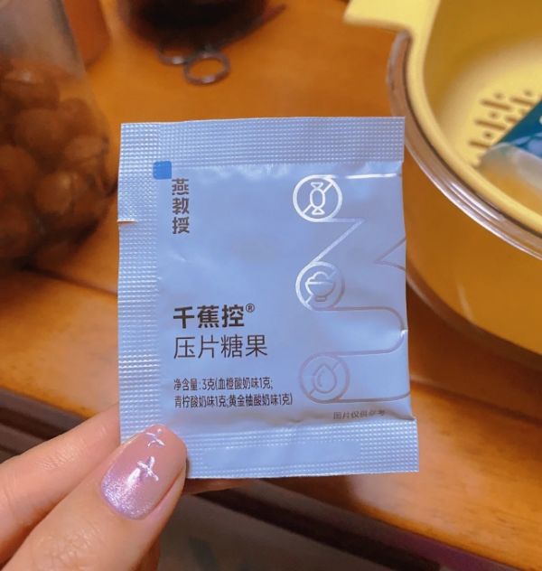 圖片10.png