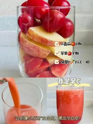 夏日排毒養(yǎng)顏飲的做法 步驟4