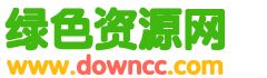 綠色資源網(wǎng)