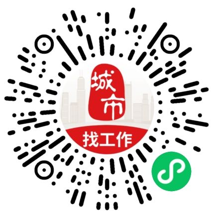 微信掃碼訪問