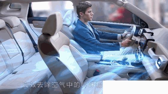 最權(quán)威的“丁香醫(yī)生”點頭了：吉利ICON是“全方位健康車”
