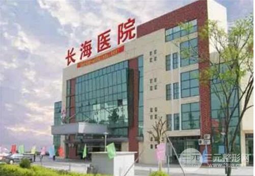 上海做面部吸脂手術(shù)醫(yī)院哪家好？名單列表