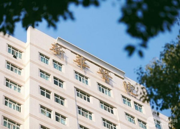 上海做面部吸脂手術(shù)醫(yī)院哪家好？名單列表