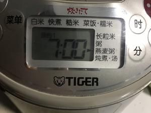 上班族必備的低脂的糯糯的紅薯粥(紫薯粥)的做法 步驟4