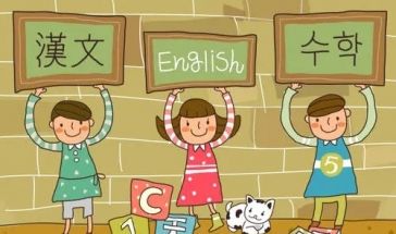 超實(shí)用的語(yǔ)言學(xué)習(xí)軟件 2023最全語(yǔ)言學(xué)習(xí)軟件排行榜