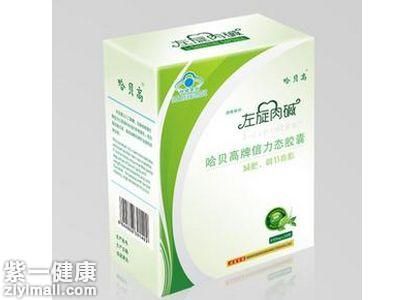 修正牌左旋肉堿有副作用嗎 詳解減肥藥對人體的傷害