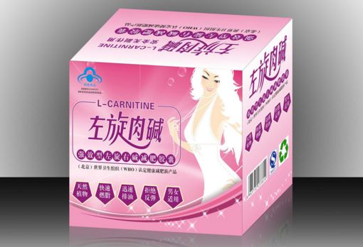 左旋肉碱对身体有害吗 左旋肉碱的危害有哪些