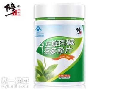 修正左旋肉堿怎么樣 細(xì)看修正左旋肉堿的作用效果