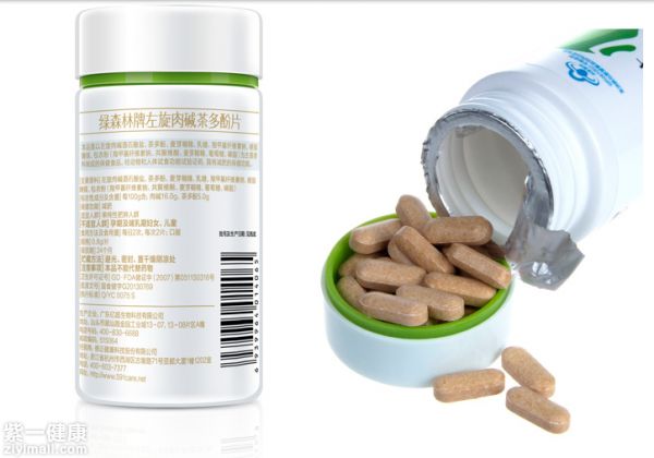 修正左旋肉堿茶多酚片怎么樣 解析修正左旋肉堿茶多酚片功效