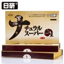 【日本保健品排行榜】日本保健品品牌有哪些