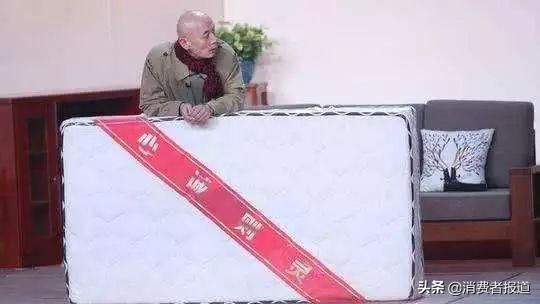 “百日行動”曝光11起典型案例，狠治老年保健品亂象