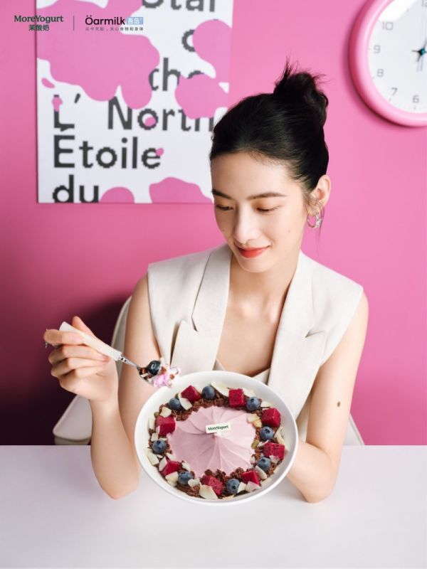 茉酸奶再發(fā)力：三款產(chǎn)品獲健康飲品行業(yè)“2024年度最具創(chuàng)意產(chǎn)品”