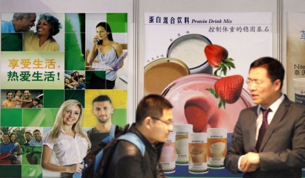 火爆抖音的減肥茶——最近抖音很火的減肥茶