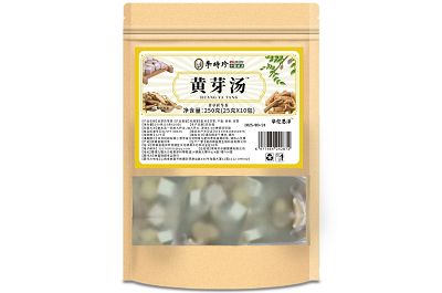 黄芽汤