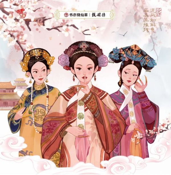 SIAL西雅國際食品展