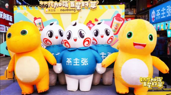 SIAL西雅國際食品展